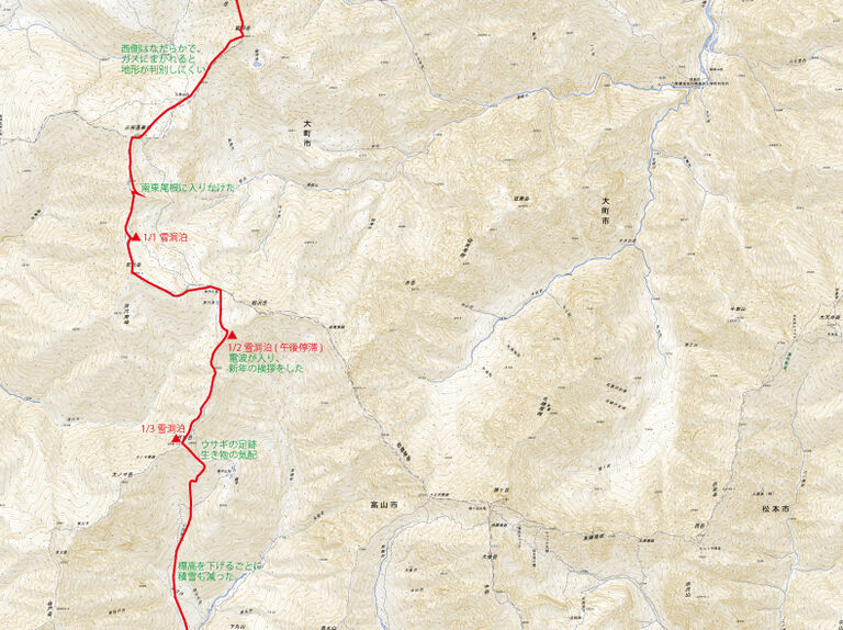 Image without a name